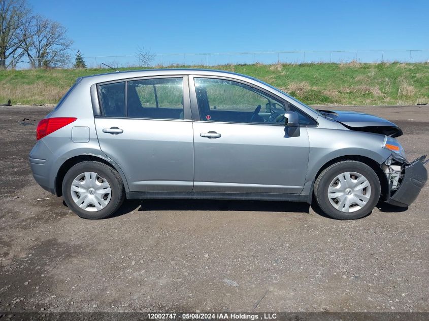 2012 Nissan Versa 1.8 S VIN: 3N1BC1CP8CL374834 Lot: 12002747