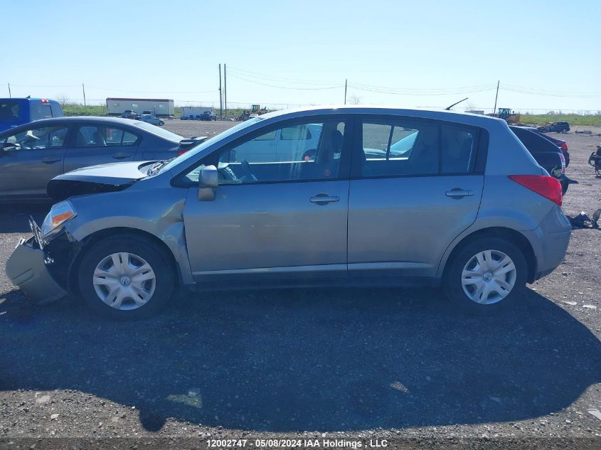 2012 Nissan Versa 1.8 S VIN: 3N1BC1CP8CL374834 Lot: 12002747