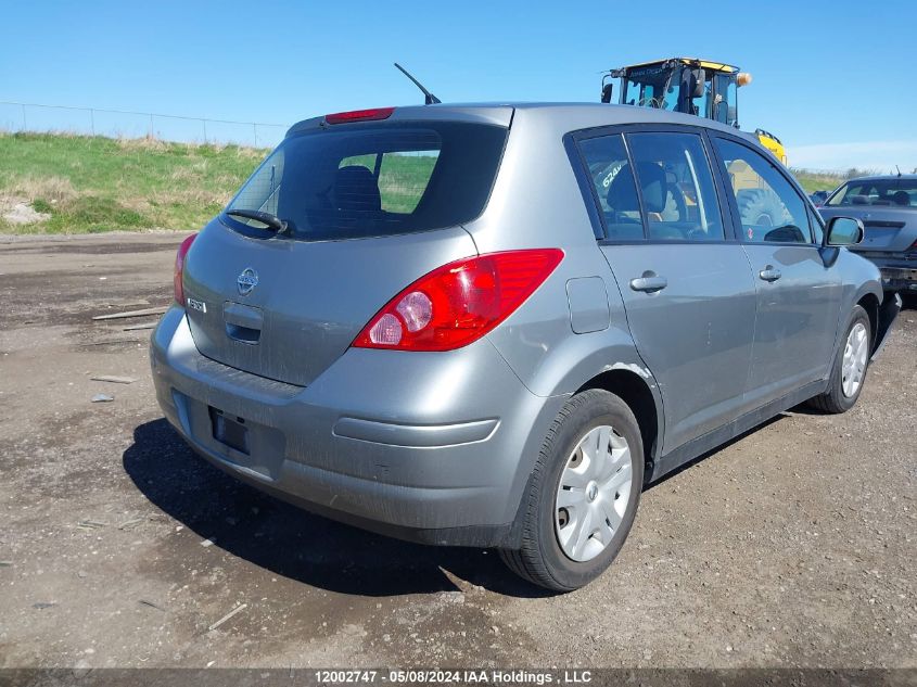 2012 Nissan Versa 1.8 S VIN: 3N1BC1CP8CL374834 Lot: 12002747