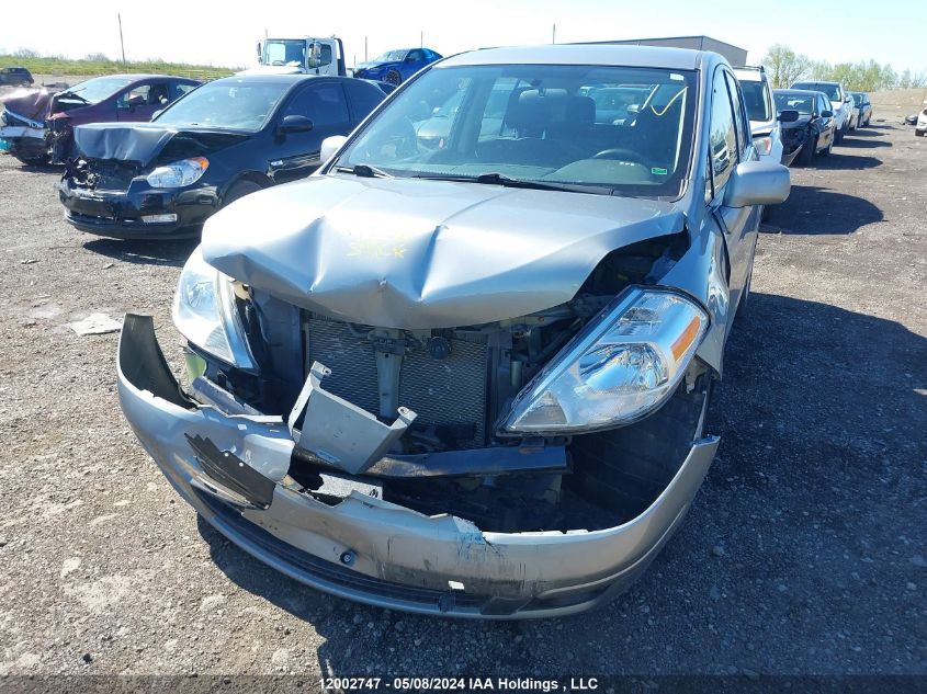 2012 Nissan Versa 1.8 S VIN: 3N1BC1CP8CL374834 Lot: 12002747