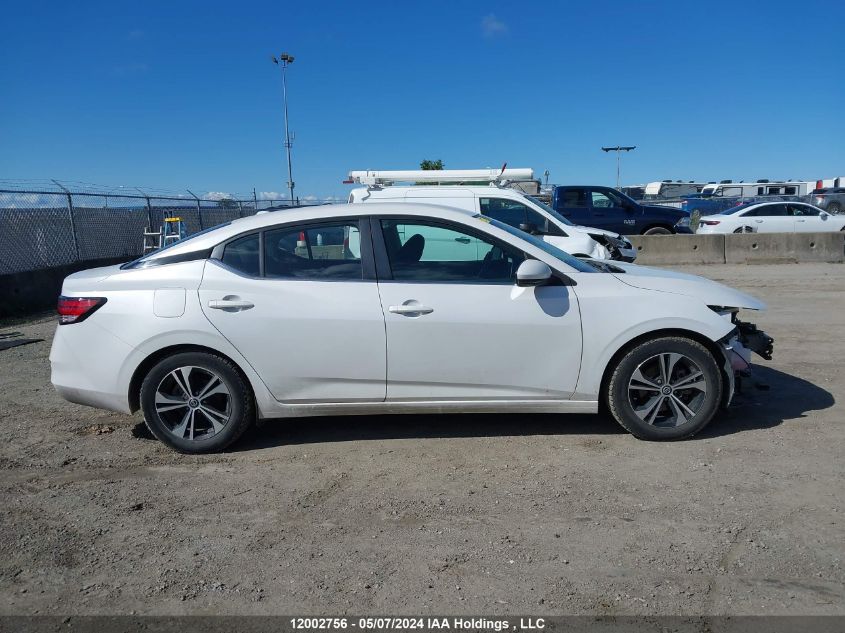 2021 Nissan Sentra Sv Xtronic Cvt VIN: 3N1AB8CV1MY202512 Lot: 12002756