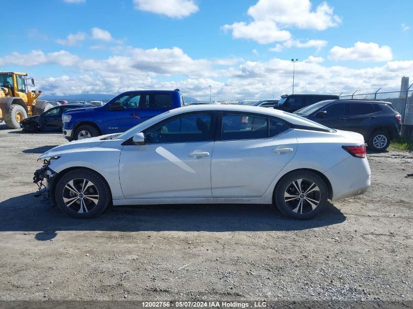 2021 Nissan Sentra Sv Xtronic Cvt VIN: 3N1AB8CV1MY202512 Lot: 12002756