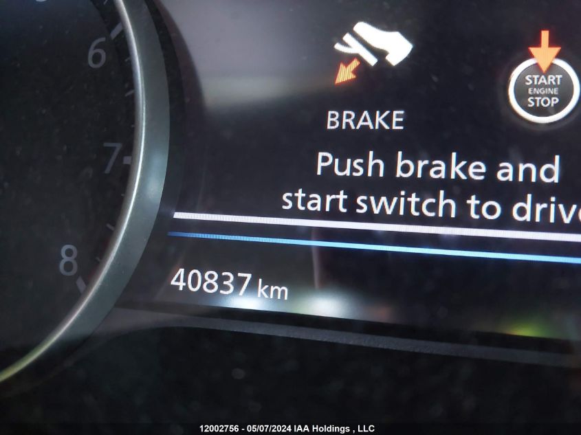 2021 Nissan Sentra Sv Xtronic Cvt VIN: 3N1AB8CV1MY202512 Lot: 12002756