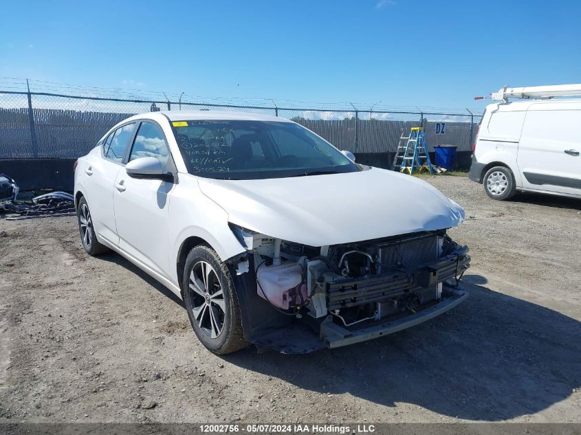 2021 Nissan Sentra Sv Xtronic Cvt VIN: 3N1AB8CV1MY202512 Lot: 12002756