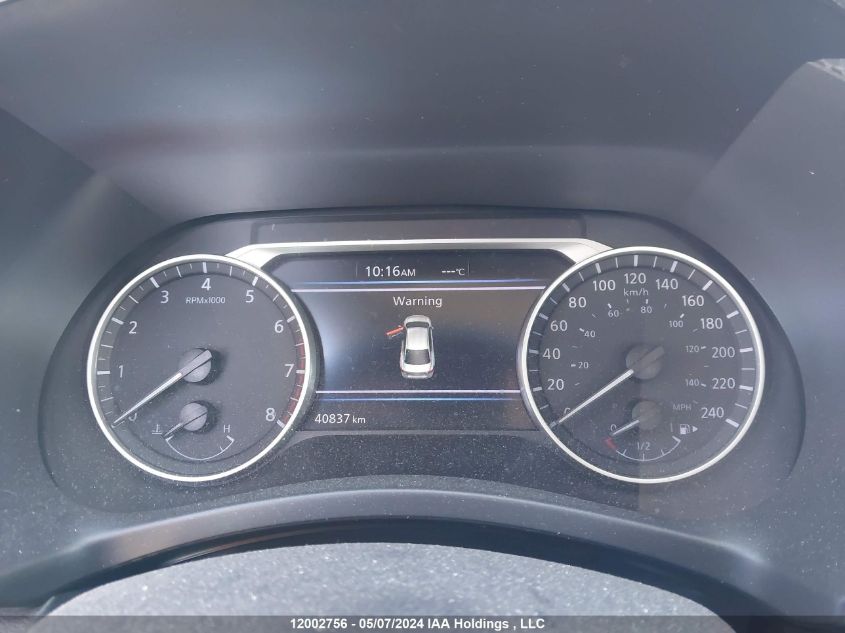 2021 Nissan Sentra Sv Xtronic Cvt VIN: 3N1AB8CV1MY202512 Lot: 12002756