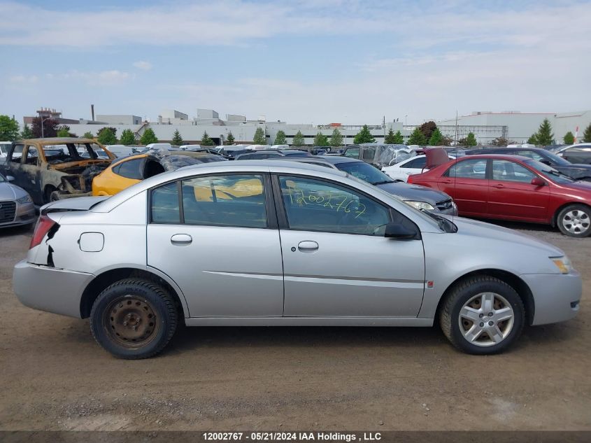 2006 Saturn Ion Level 2 VIN: 1G8AJ55F16Z154100 Lot: 12002767