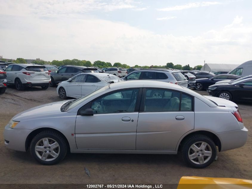 2006 Saturn Ion Level 2 VIN: 1G8AJ55F16Z154100 Lot: 12002767