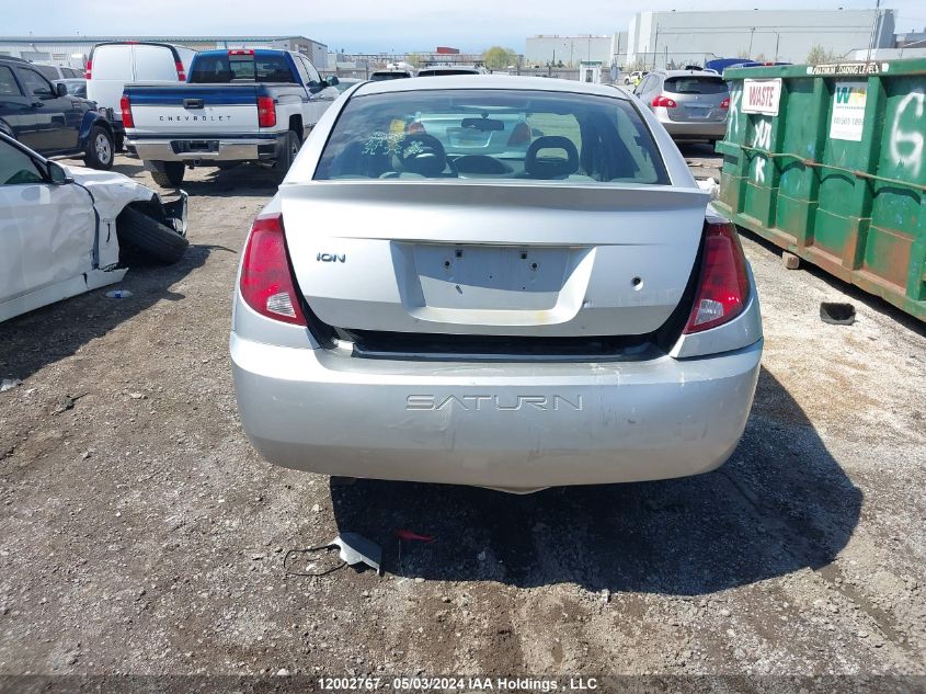 2006 Saturn Ion Level 2 VIN: 1G8AJ55F16Z154100 Lot: 12002767