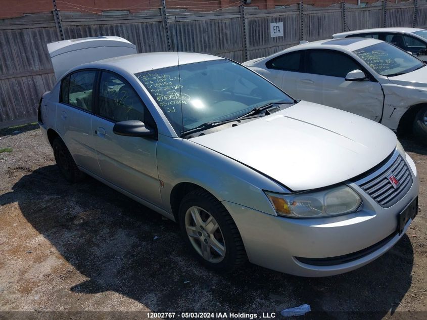 2006 Saturn Ion Level 2 VIN: 1G8AJ55F16Z154100 Lot: 12002767