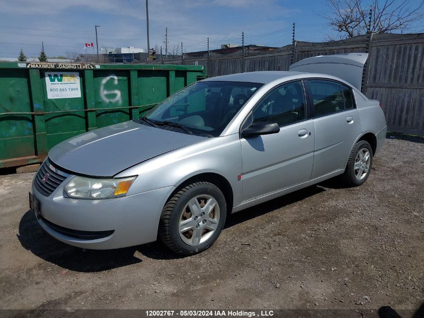 2006 Saturn Ion Level 2 VIN: 1G8AJ55F16Z154100 Lot: 12002767