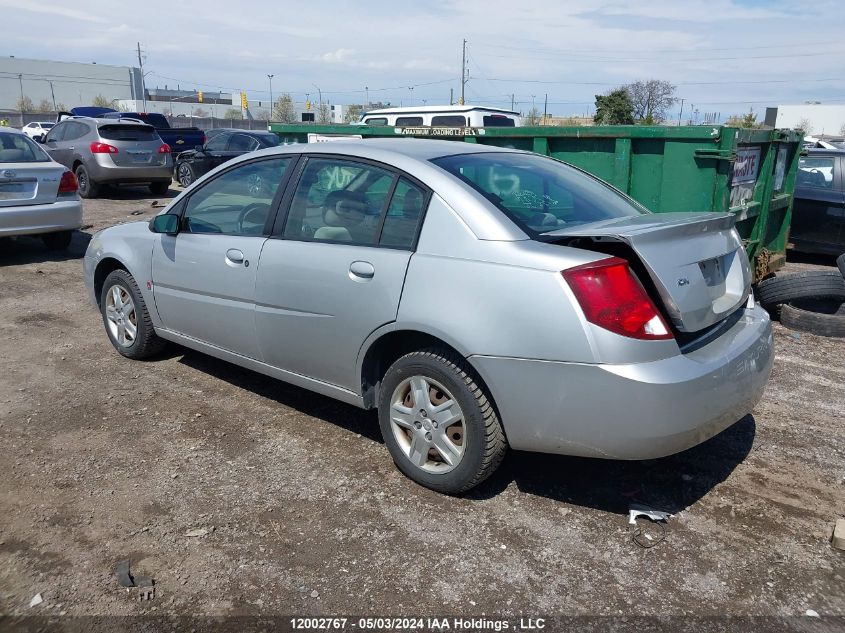 2006 Saturn Ion Level 2 VIN: 1G8AJ55F16Z154100 Lot: 12002767