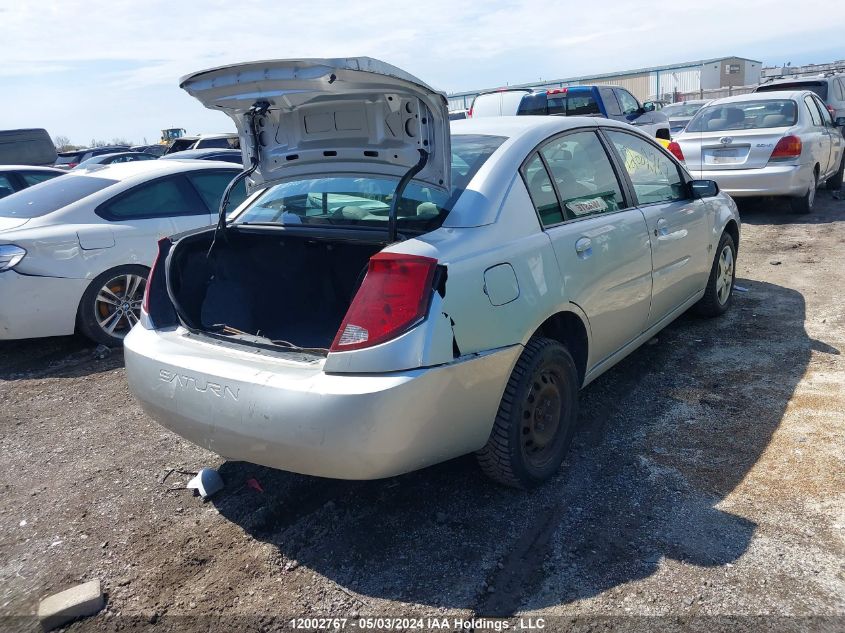 2006 Saturn Ion Level 2 VIN: 1G8AJ55F16Z154100 Lot: 12002767