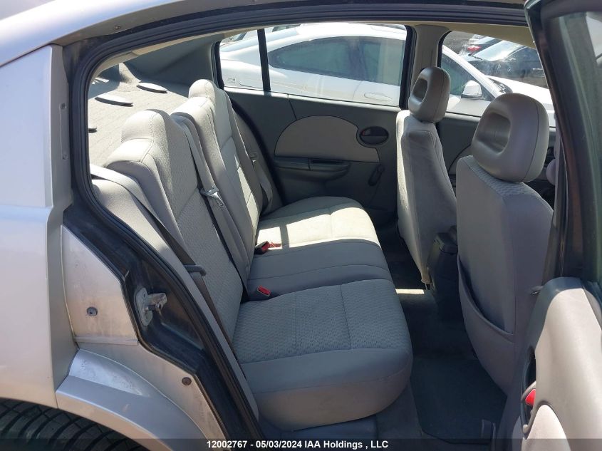 2006 Saturn Ion Level 2 VIN: 1G8AJ55F16Z154100 Lot: 12002767