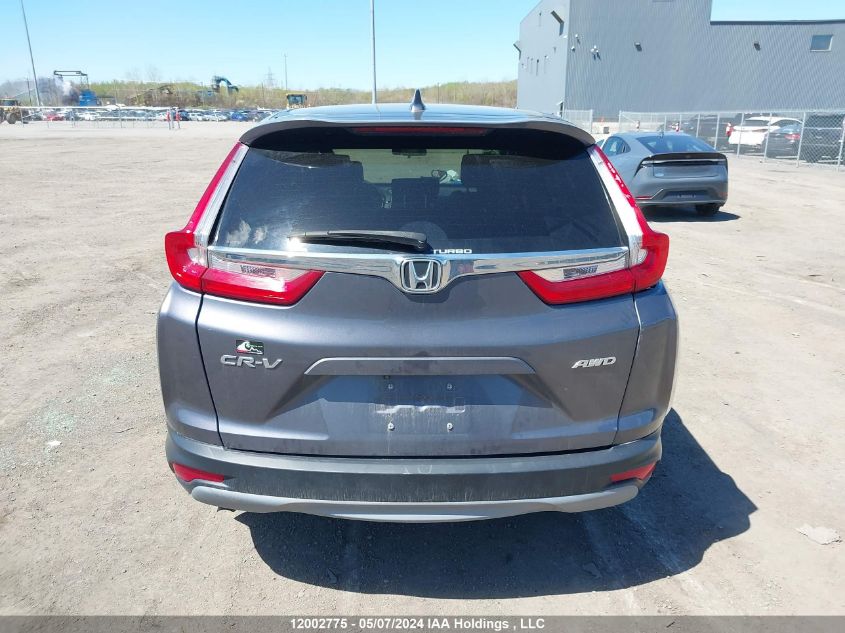 2019 Honda Cr-V VIN: 2HKRW2H54KH115935 Lot: 12002775