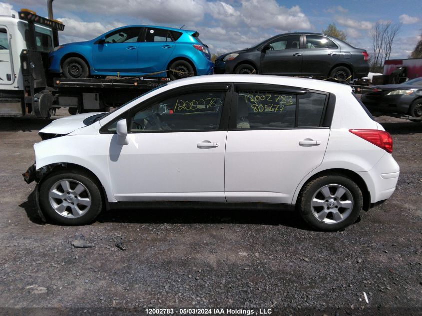 2012 Nissan Versa VIN: 3N1BC1CP8CK805677 Lot: 12002783