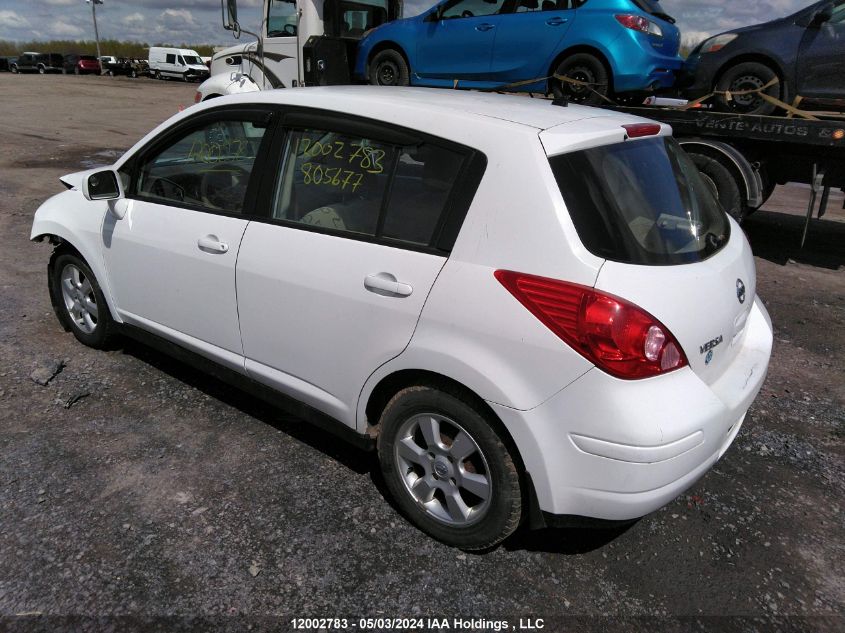 2012 Nissan Versa VIN: 3N1BC1CP8CK805677 Lot: 12002783