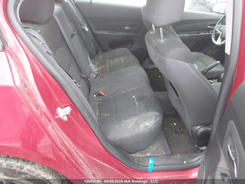 2012 Chevrolet Cruze VIN: 1G1PG5SC7C7393644 Lot: 12002790