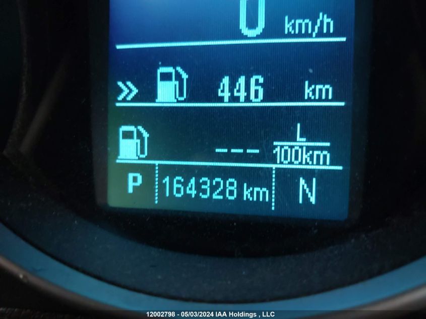 2014 Chevrolet Cruze VIN: 1G1PL5SHXE7395057 Lot: 12002798