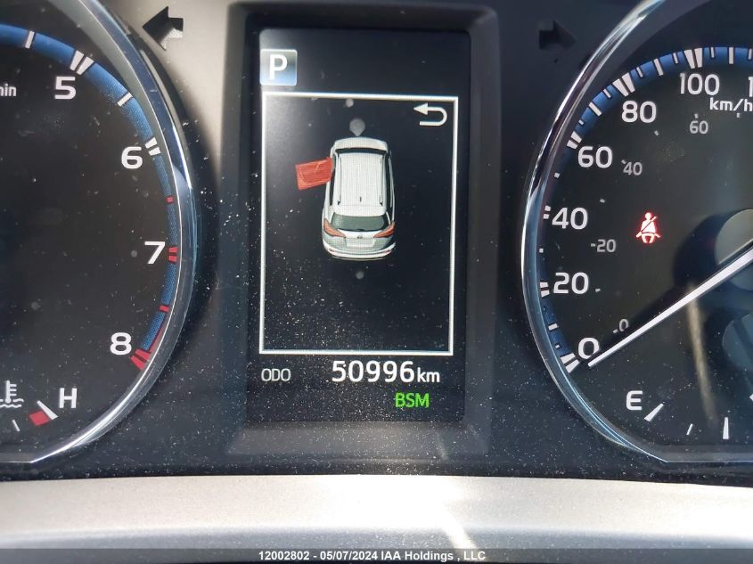 2017 Toyota Rav4 Xle VIN: 2T3RFREV3HW608858 Lot: 12002802