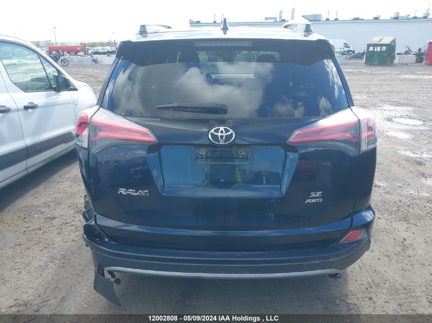 2017 Toyota Rav4 VIN: 2T3JFREV5HW606851 Lot: 12002808