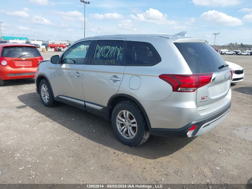 2020 Mitsubishi Outlander VIN: JA4AZ2A3XLZ602543 Lot: 12002814