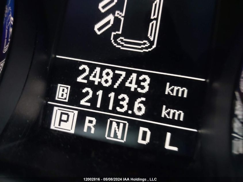 2012 Nissan Rogue VIN: JN8AS5MV0CW394560 Lot: 12002816