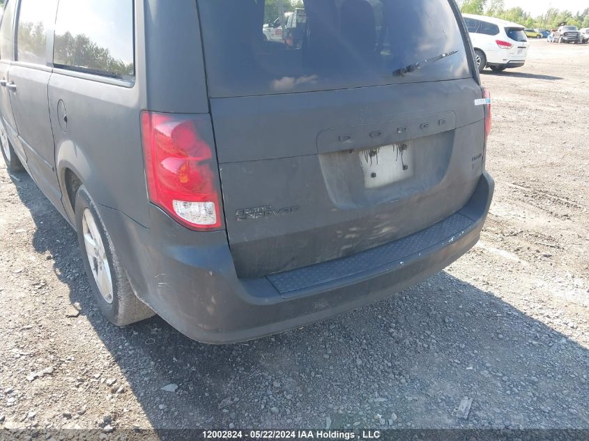 2017 Dodge Grand Caravan VIN: 2C4RDGDGXHR678588 Lot: 12002824