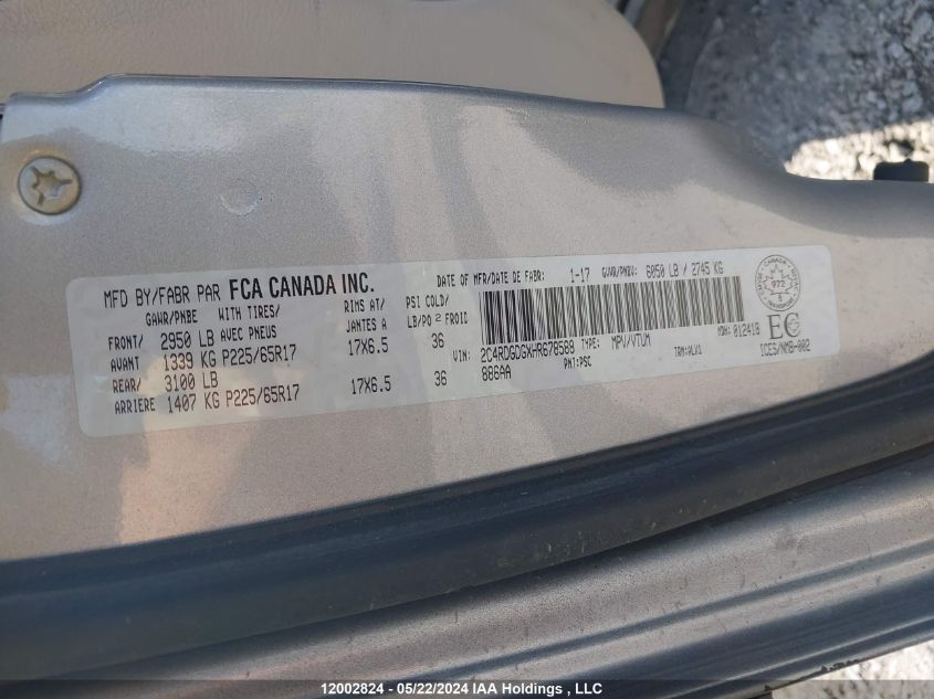 2017 Dodge Grand Caravan VIN: 2C4RDGDGXHR678588 Lot: 12002824