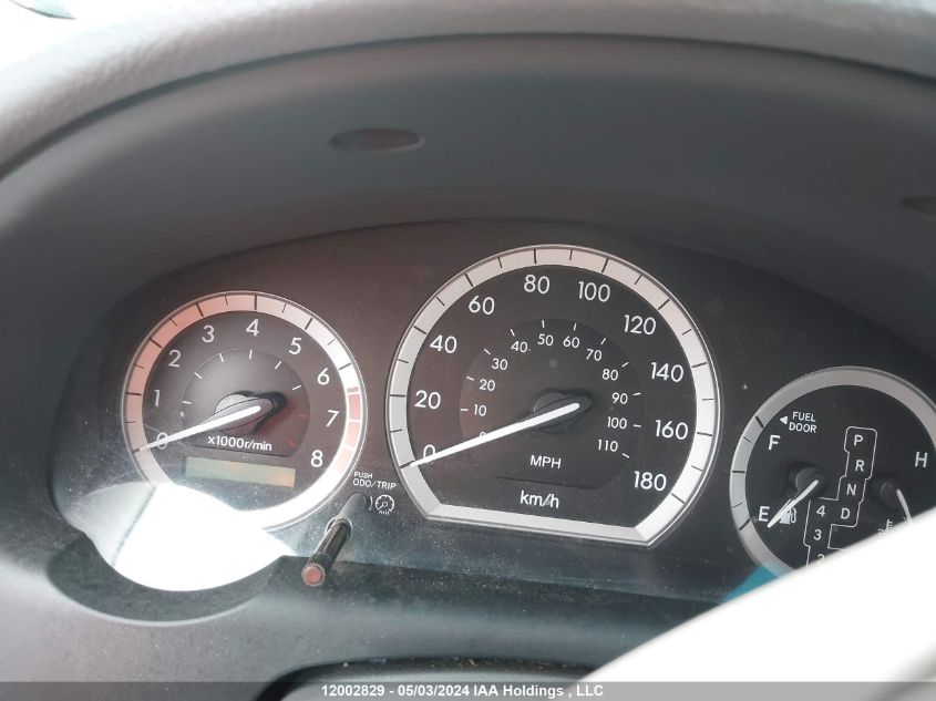 2008 Toyota Sienna Ce VIN: 5TDZK29C38S205735 Lot: 12002829