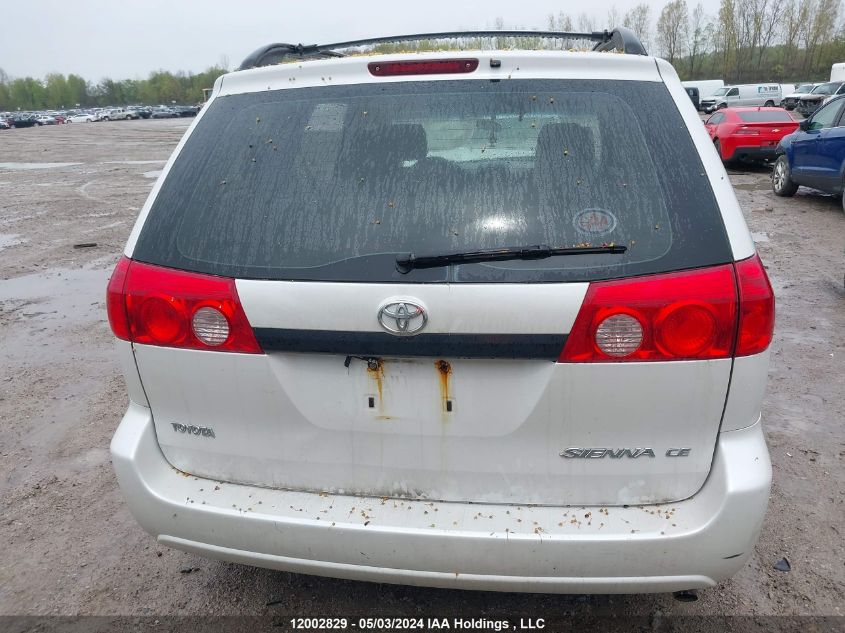 2008 Toyota Sienna Ce VIN: 5TDZK29C38S205735 Lot: 12002829