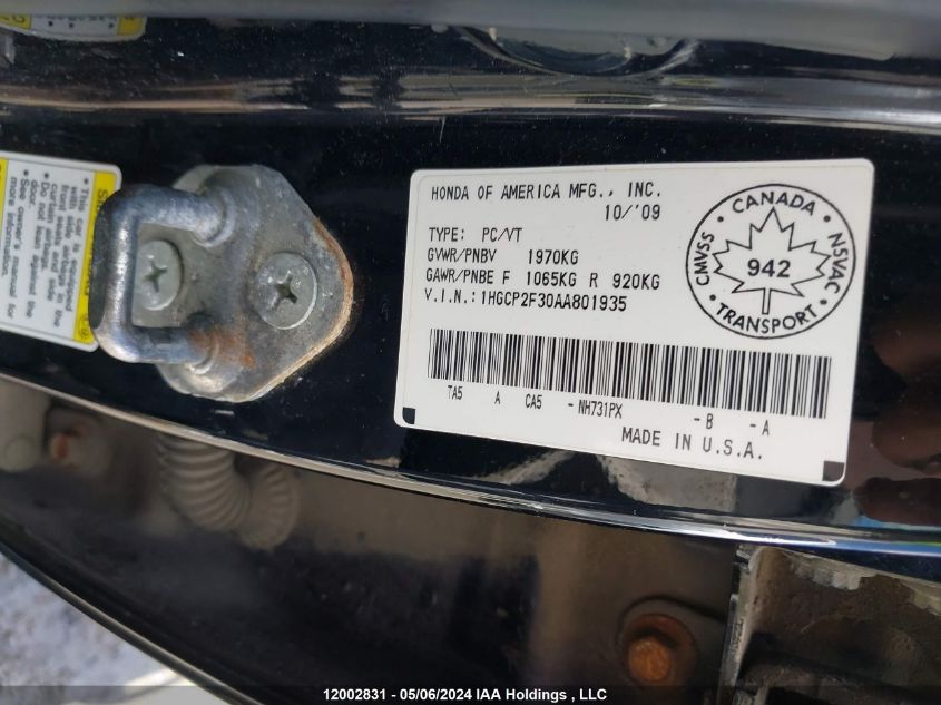 2010 Honda Accord Sedan Lx VIN: 1HGCP2F30AA801935 Lot: 12002831