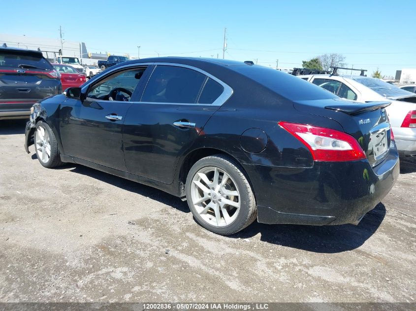 2011 Nissan Maxima 3.5 S VIN: 1N4AA5AP6BC824201 Lot: 12002836