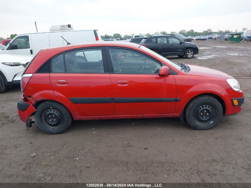 2009 Kia Rio 5 Sx VIN: KNADE243096544542 Lot: 12002838