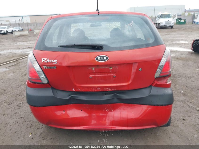 2009 Kia Rio 5 Sx VIN: KNADE243096544542 Lot: 12002838