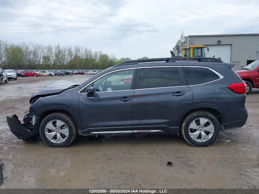 2023 Subaru Ascent VIN: 4S4WMAPD7P3422462 Lot: 12002850