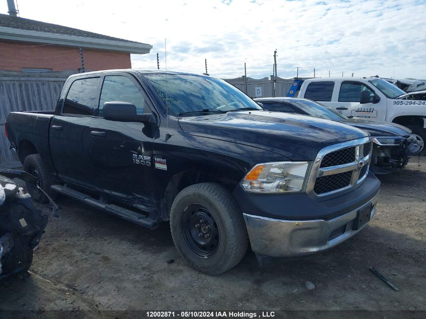 2017 Ram 1500 St VIN: 3C6RR7KT6HG610836 Lot: 12002871