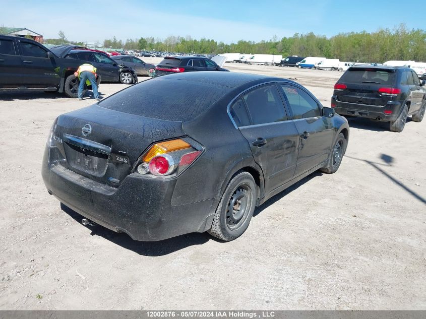 2012 Nissan Altima VIN: 1N4AL2AP6CN484045 Lot: 12002876