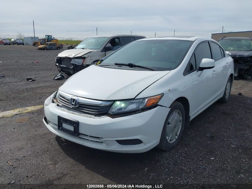 2012 Honda Civic Sdn VIN: 2HGFB2E53CH052258 Lot: 12002888