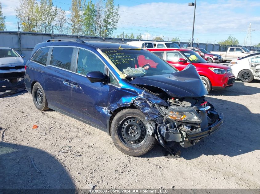 2016 Honda Odyssey Ex VIN: 5FNRL5H46GB504826 Lot: 12002889