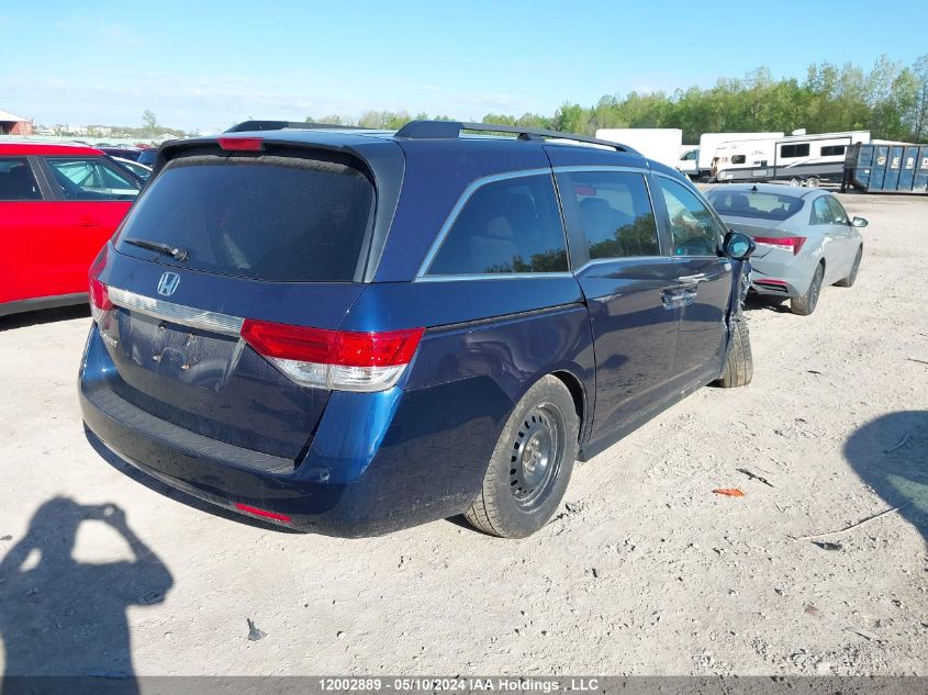 2016 Honda Odyssey Ex VIN: 5FNRL5H46GB504826 Lot: 12002889