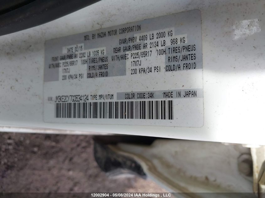 2016 Mazda Cx-5 Touring VIN: JM3KE2CY7G0634124 Lot: 12002904