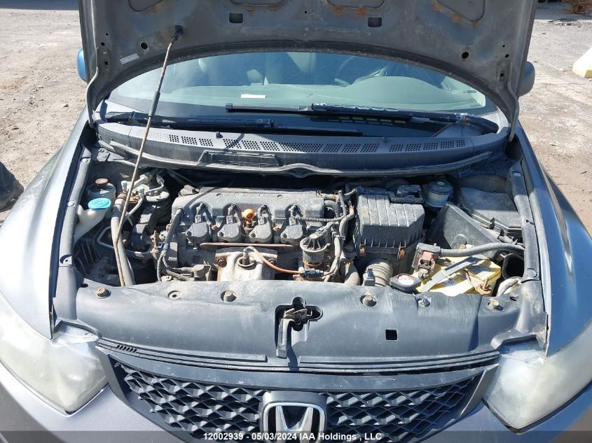 2009 Honda Civic Dx VIN: 2HGFG12259H001133 Lot: 12002939