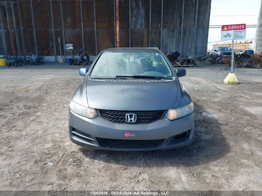 2009 Honda Civic Dx VIN: 2HGFG12259H001133 Lot: 12002939