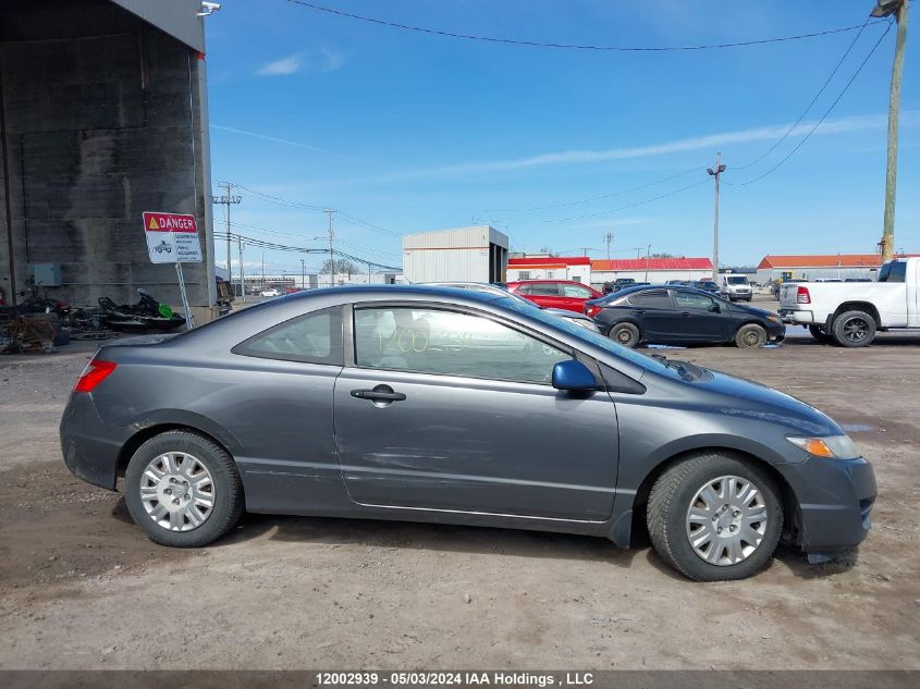 2009 Honda Civic Dx VIN: 2HGFG12259H001133 Lot: 12002939