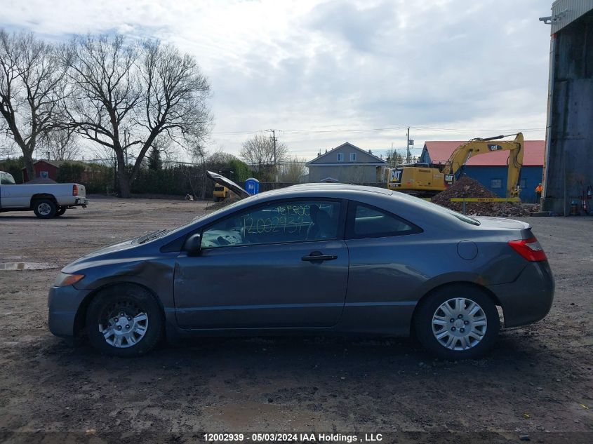 2009 Honda Civic Dx VIN: 2HGFG12259H001133 Lot: 12002939