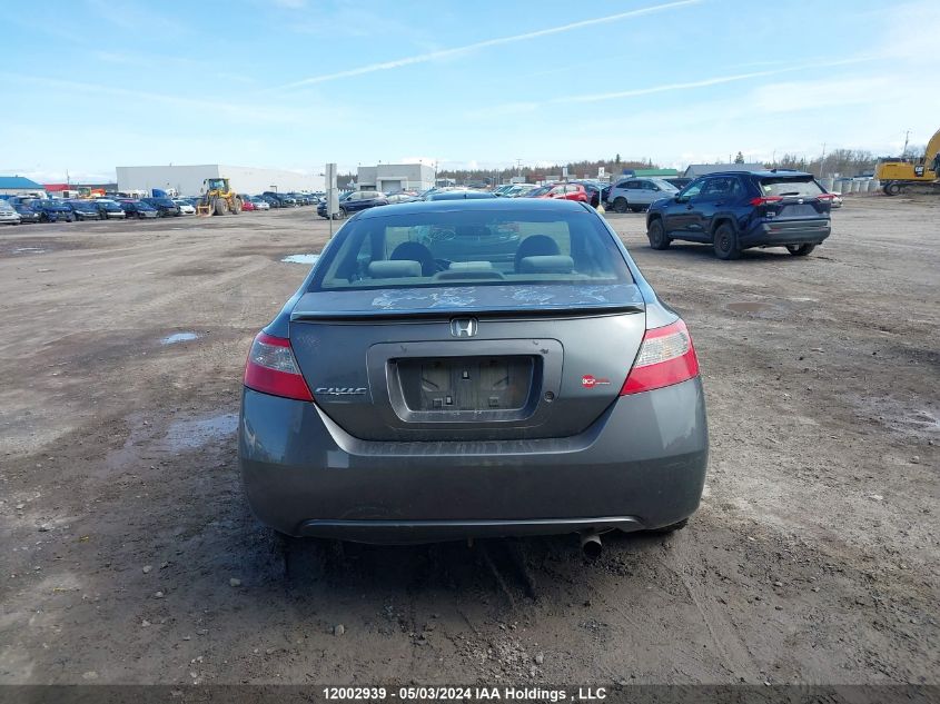 2009 Honda Civic Dx VIN: 2HGFG12259H001133 Lot: 12002939