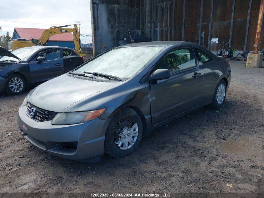 2009 Honda Civic Dx VIN: 2HGFG12259H001133 Lot: 12002939