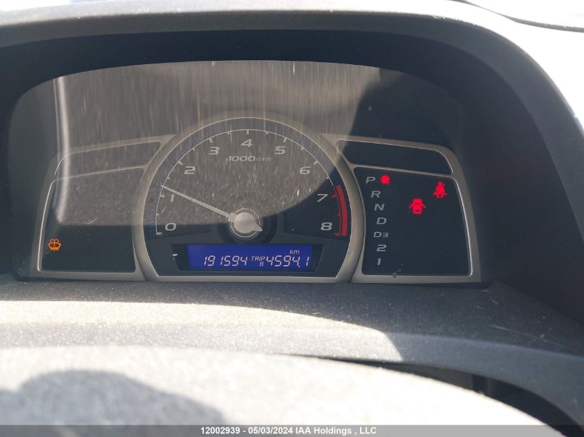 2009 Honda Civic Dx VIN: 2HGFG12259H001133 Lot: 12002939