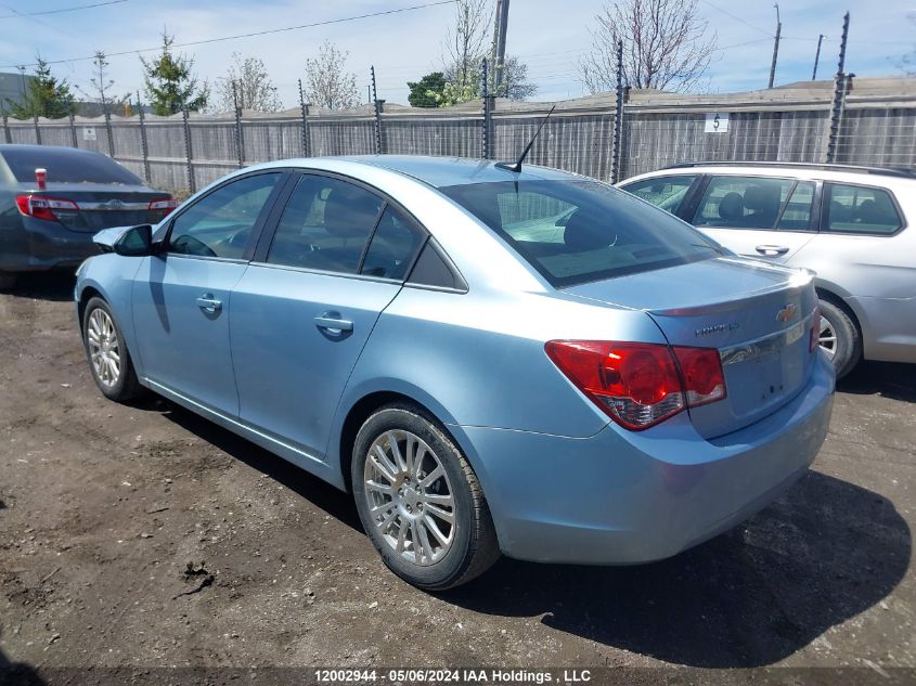 2012 Chevrolet Cruze VIN: 1G1PJ5SC2C7244785 Lot: 12002944