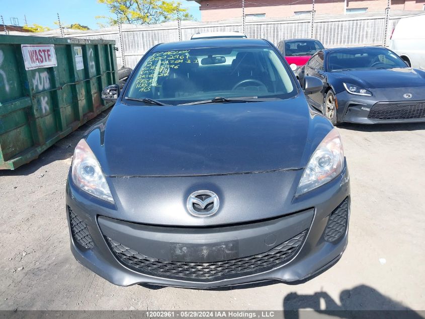 2012 Mazda 3 I VIN: JM1BL1UF0C1565996 Lot: 12002961